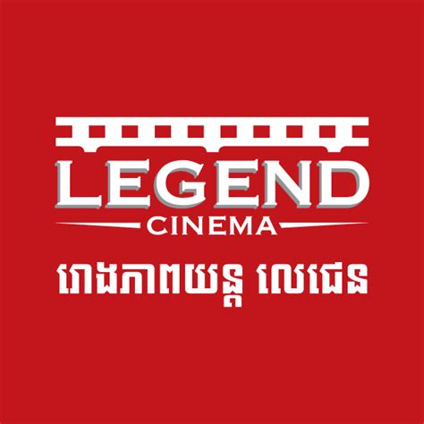 Legend Cinema – The Heritage Walk