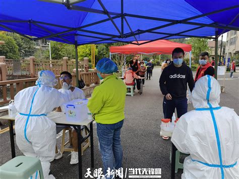 贵阳战疫︱青春书写精彩、责任扛起使命，志愿者的“疫”线故事 采样 检测 蒋泽略