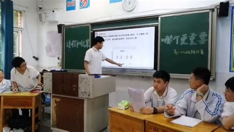 萍乡中学高二十五班《结果和过程，哪个更重要》辩论赛腾讯视频