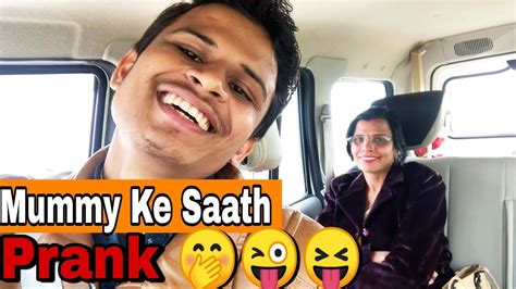 Mummy Ke Saath Prank Prank With Mummy Darbhanga To Jaynagar Trip Mithilavlogs Youtube