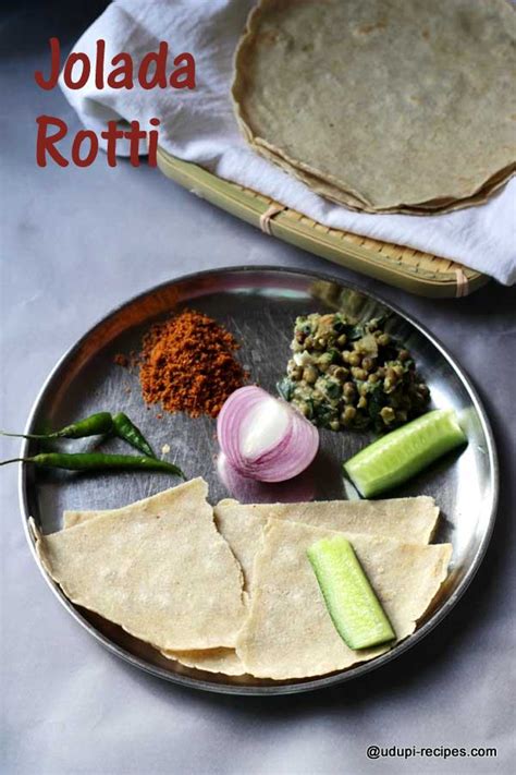 Jolada Rotti Jowar Roti Sorghum Flatbread Recipe With Video Udupi