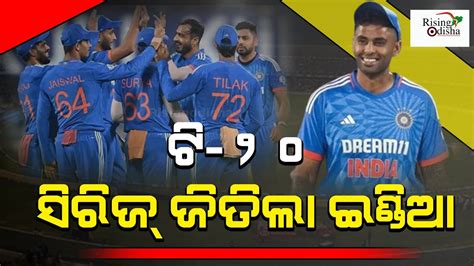 Axar Patel Ravi Bishnoi Brilliant Spell Wins The T Series Against