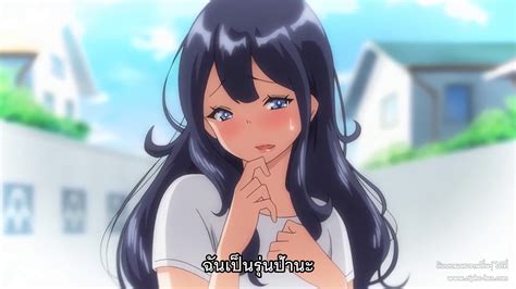 Boku Ni Sexfriend Ga Dekita Riyuu Netoruhen