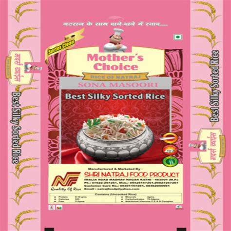 White Healthy And Natural Mothers Choice Sona Masoori Sorted Rice At