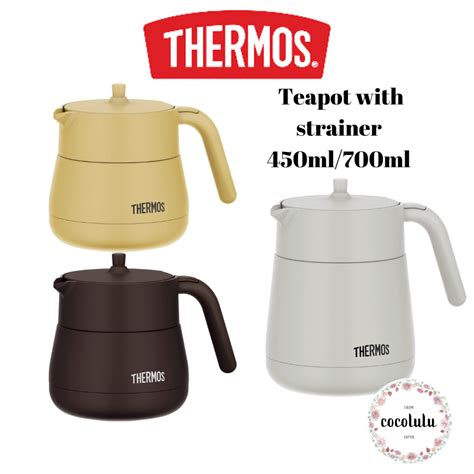 【thermos®】teapot With Strainer Vacuum Insulated 450ml 700ml Brown