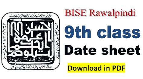 Bise Rawalpindi Board 9th Class Date Sheet 2023