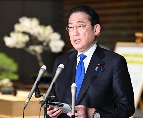 Editorial Ldp Attempt To End Slush Fund Scandal With Unresolved