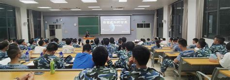 中国科学技术大学地球和空间科学学院