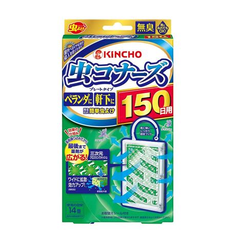 日本金鳥 Kincho 防蚊掛片150日 無臭｜媽咪愛