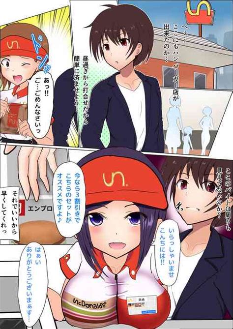 Tag Gender Morph Nhentai Hentai Doujinshi And Manga