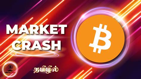 Bitcoin Bitcoincrash Market Crash Possible If This Happens Bullish