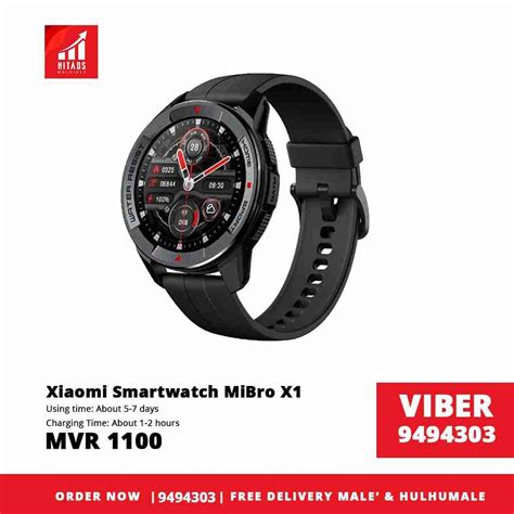 Xiaomi Smartwatch MiBro X1 HIT RAISERS