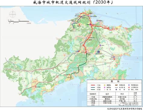 2025威海有哪些村搬迁2023威海有哪些村搬迁威海2025年规划图第2页大山谷图库