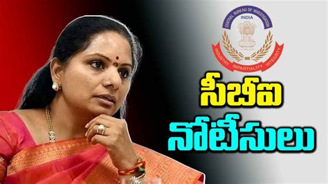 Kavitha Cbi Notices To Mlc