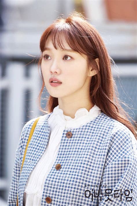 Photos Lee Sung Kyung Is Angelic In Newest Stills For About Time