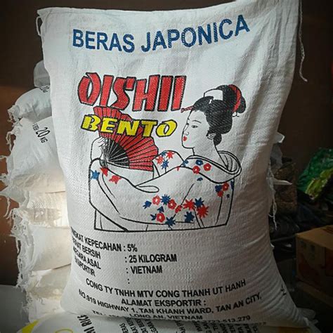 Jual BERAS JEPANG OKINIIRI BERAS JAPONICA PREMIUM REPACK 5KG