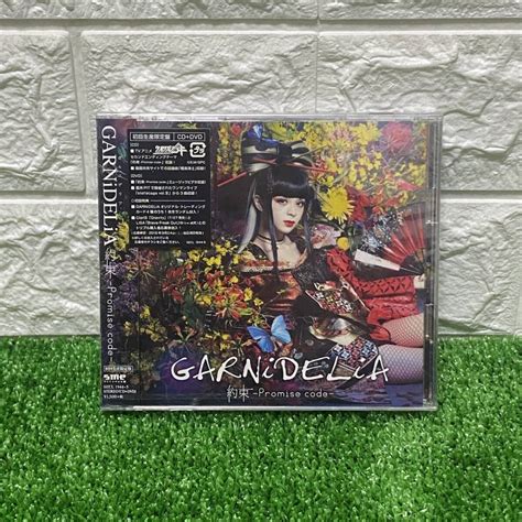 Yahooオークション 新品 未開封 初回生産限定盤 Garnidelia 「約束