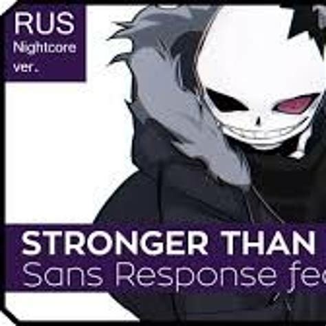 Stream Stronger Than You Sans Response Kuraiinu Feat Xayrmp3 By Dj