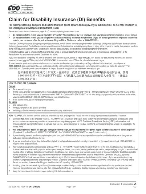 De 2501 Form 2019 Fill Out And Sign Online Dochub