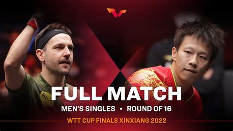 Full Match Lin Gaoyuan Vs Timo Boll Ms R Wtt Cup Finals