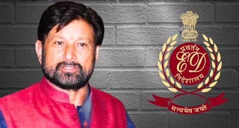 Jandk Former Minister Lal Singh Sent To 14 Days Judicial Custody In