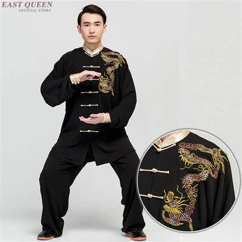 Wushu Clothing Uniform Kung Fu Tai Chi Clothing Uniform Chinese Dragon