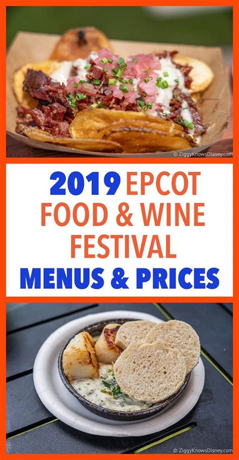 Menus 2023 epcot food and wine festival – Artofit