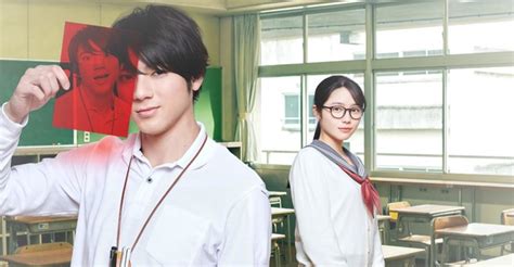 Homeroom - watch tv show streaming online