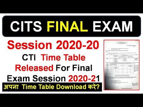 CITS Final Exam Session 2020 21 Date Out CTI Final Exam 2020 Time