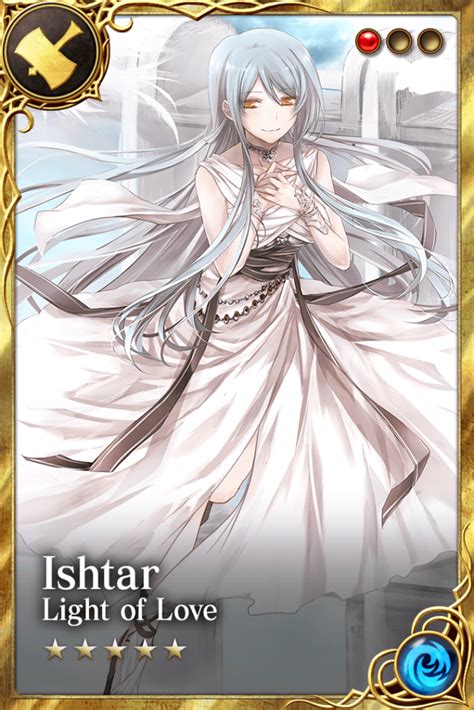 Ishtar Age Of Ishtaria Wiki Fandom