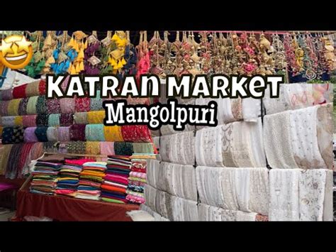 Katran Market Mangolpuri Delhi Cheapest Fabric Market Latest