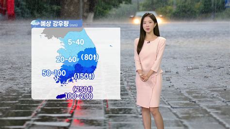 날씨 오늘 전국 장맛비남부·제주 국지성 호우 Ytn