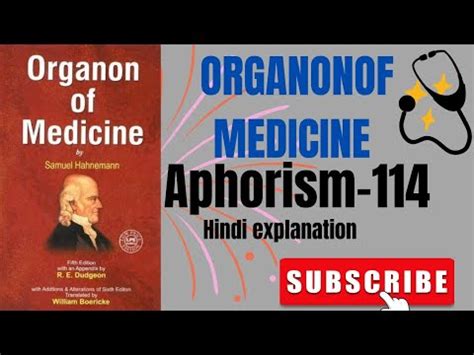 DRUG PROVING LECTURES ORGANON OF MEDICINE APHORISM EXPLAIN IN HINDI