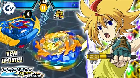 Hacer las tareas domésticas web Mujer joven beyblade burst rivals