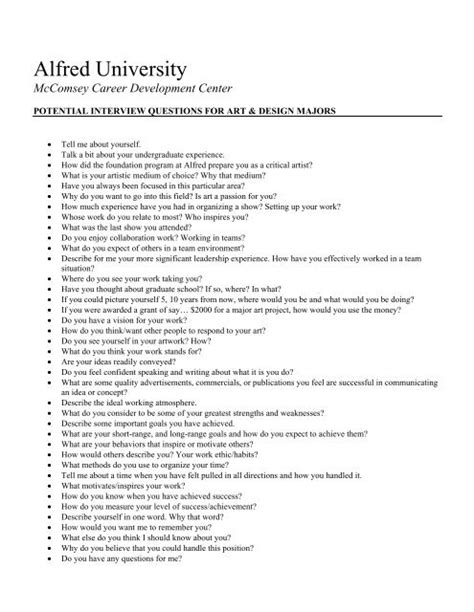 Potential interview questions for art & design - Alfred University