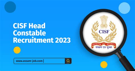 CISF Head Constable Recruitment 2023 215 Posts