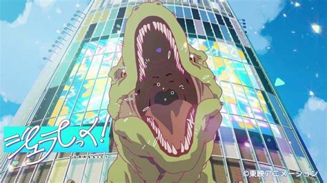 Toei Animation Está Produzindo Jurassic Um Anime De Dinossauros