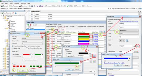 การสร้างแผนที่ Map จากฐานข้อมูล Spatial Database และการนำเสนอขึ้นบนเว็บเพจ