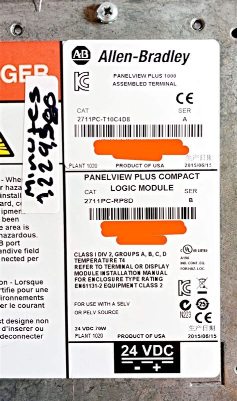 Allen Bradley 2711PC T10C4D8 A PanelView Plus 6 Compact 1000 10 4 DC