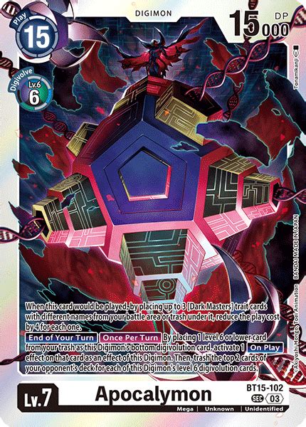 Apocalymon Bt15 102 Digimoncardgame Wiki Fandom