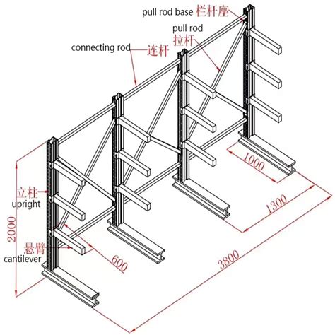 High Load Capacity Cantilever Racking Cantilever Metal Shelving Car ...