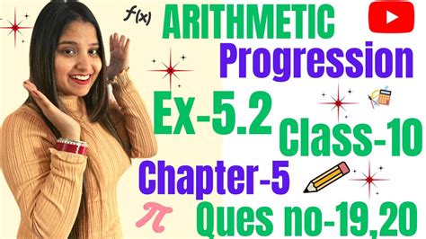 CLASS 10 MATHS CH 5 ARITHMETIC PROGRESSION EX 5 2 QUES 19 20 YouTube