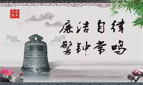 【警示教育】省纪委监委通报6起违规吃喝典型案例