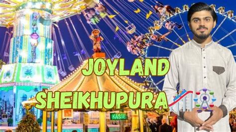 Visit To Joyland Sheikhupura Sheikhupura Ki Most Famous Halwa Puri Ka