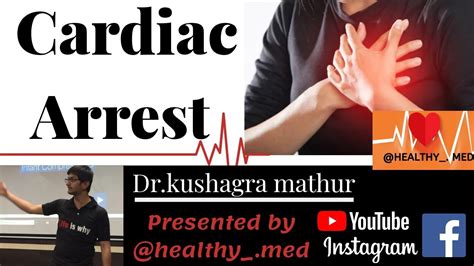 Cardiac Arrest Youtube