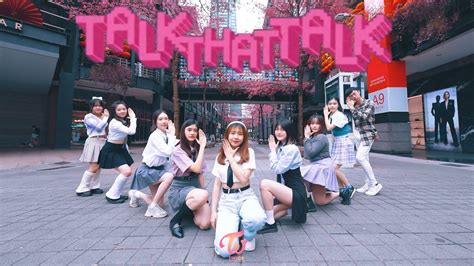 Kpop In Public Twice트와이스 Talk That Talk” Dance Cover By Nhkc 7th