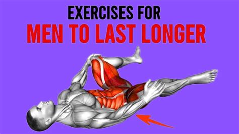 Lasting Longer In Bed Discover The Power Of Kegel Exercises Youtube