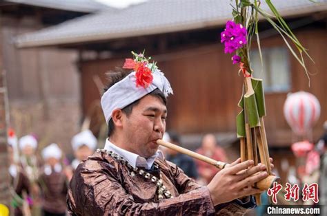 贵州从江：苗族同胞吹芦笙迎新年腾讯新闻