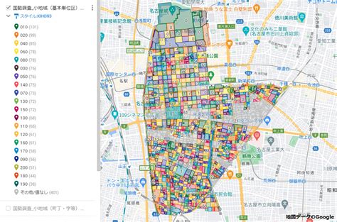 【これは使えるオープンデータ】政府統計の窓（estat）の境界データ（行政界ポリゴン）を仕事で活用！！