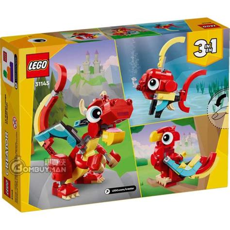 Buy LEGO 31145 Red Dragon (Creator 3in1) - BOMBUYMAN